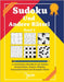 Sudoku Und Andere Rätsel - Band 2: 6 verschiedene Rätselbuch mit Sudoku Mittel Bis Schwer, Kreisverkehre, Kakuro, Shikaku, Kreuzzahlenrätsel und Marup by Puzzre