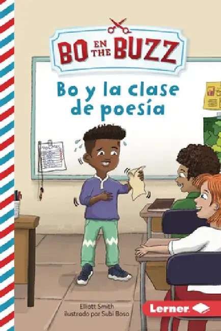 Bo Y La Clase de Poesía (Bo and the Poetry Lesson) by Elliott Smith