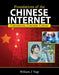 Foundations of the Chinese Internet: Calculations, Concepts, Culture by Vogt William