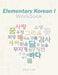 Elementary Korean by Lee
