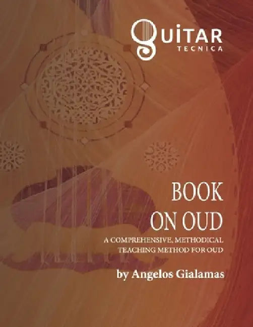 Oud by Angelos Gialamas