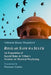 Risalah Sayr wa Suluk: An Exposition of Sayyid Bahr al-'Ulum's Treatise on Mystical Wayfaring by Limba, Mansoor