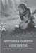 Understanding & Interpreting A Child's Behavior: Learn To Raise Confident And Successful Children by Aron Blenner