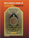 Descriptive Index of Quranic Subjects: An easy approach to locate and understand the subjects of Quran by Zaidi, Wasi