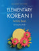 Elementary Korean I Activity Book by Jiyoung Kim