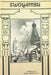 Swoyambu Historical Pictorial by Richard Josephson