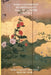 Haikus Inspired by SEI ShŌnagon's Makura No SŌshi Volume I by Mayumi Itoh