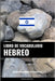 Libro de Vocabulario Hebreo: Un Método Basado en Estrategia by Languages, Pinhok
