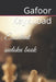 Excellent sudoku book by Gafoor Keykubad