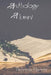 Anthology Alumni by Patricia Harris