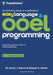 The Definitive Guide to TradeStation's EasyLanguage & OOEL Programming: Programming Guide by Samuel K. Tennis