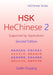 HSK HeChinese 2: Supported by Applications by Guilin Ouyang