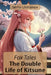 Fox Tales: The Double Life of Kitsune by Serhii Usmanov