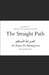 The Straight Path: الصراط المستقيم by Jonaid Ibrahim Yousaf
