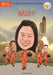 What Is Nasa? by Sarah Fabiny, Who Hq, Ted Hammond