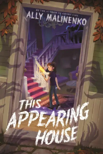 This Appearing House by Ally Malinenko