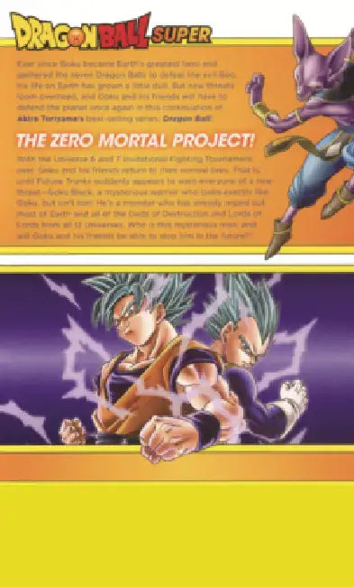Dragon Ball Super 3: Zero Mortal Project! by Akira Toriyama, Toyotarou