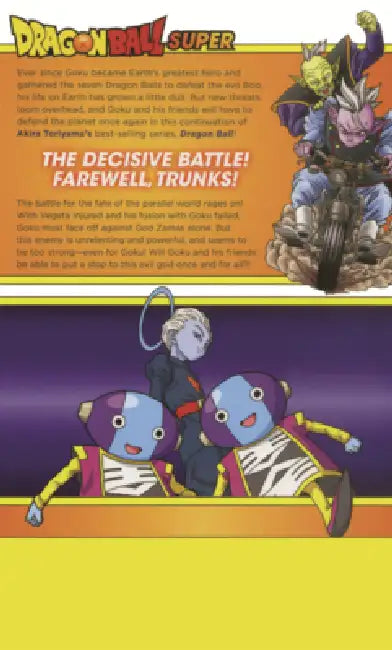 Dragon Ball Super 5: Decisive Battle! Farewell, Trunks! by Akira Toriyama, Toyotarou