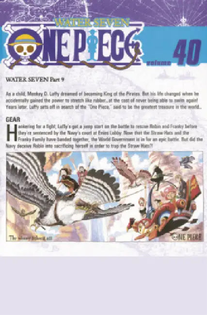 Gear. (One Piece, Vol. 40) by Eiichiro Oda