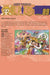 Bad End Musical. (One Piece, Vol. 89) by Eiichiro Oda