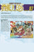 Bittersweet. (One Piece, Vol. 87) by Eiichiro Oda