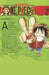 Buggy the Clown. (One Piece, Vol. 2) by Eiichiro Oda