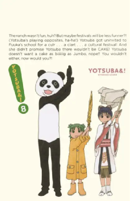 Yotsuba&! 8 by Kiyohiko Azuma, Amy Forsyth