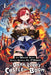 The World Bows Down Before My Flames, Vol. 1 (Novel): The Dark Lord's Castle Goes Boom by Hiyoko Sumeragi