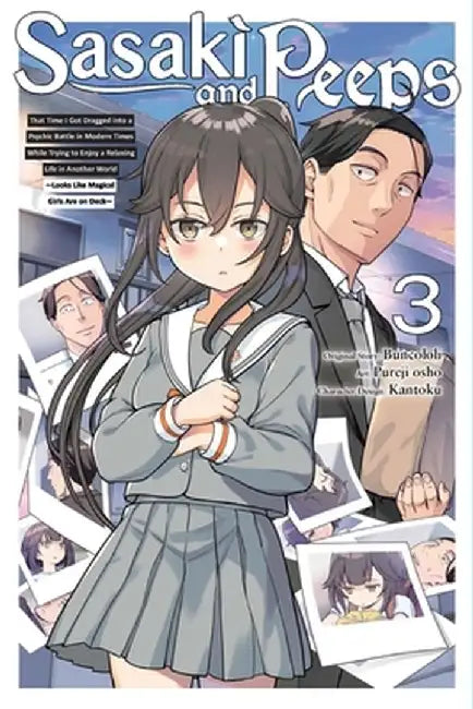 Sasaki and Peeps, Vol. 3 (Manga) by Buncololi