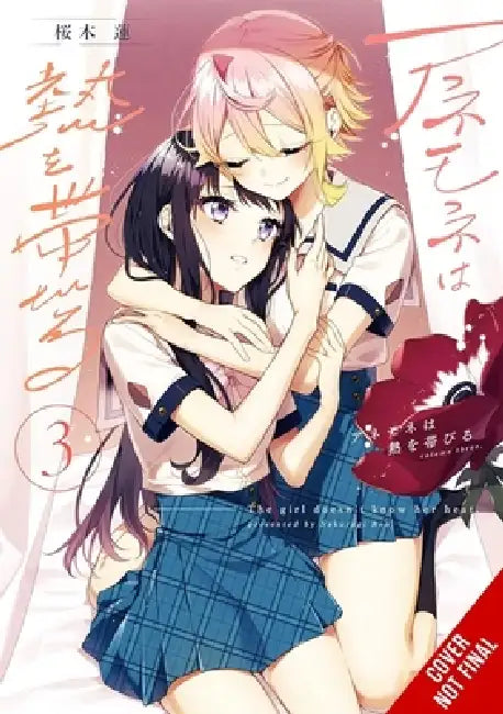 The Anemone Feels the Heat, Vol. 3 by Ren Sakuragi, Mei Amaki, Rebecca Sze