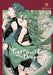 The Tiger Won't Eat the Dragon Yet, Vol. 3: Volume 3 by Hachi Inaba