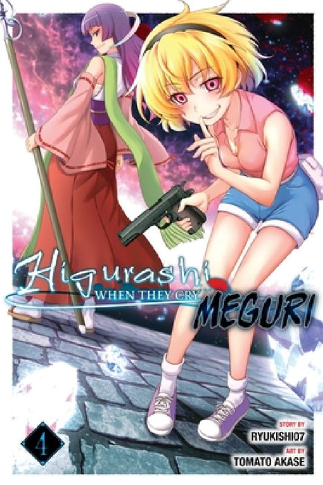 Higurashi When They Cry: Meguri, Vol. 4: Volume 4 by Ryukishi07