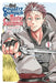 From Old Country Bumpkin to Master Swordsman, Vol. 1: My Hotshot Disciples Are All Grown Up Now, and They Won't Leave Me Alone by Shigeru Sagazaki
