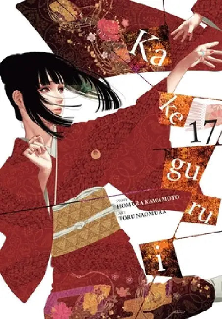 Kakegurui - Compulsive Gambler -, Vol. 17: Volume 17 by Homura Kawamoto