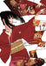 Kakegurui - Compulsive Gambler -, Vol. 17: Volume 17 by Homura Kawamoto