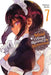 The Maid I Hired Recently Is Mysterious, Vol. 7 by Wakame Konbu