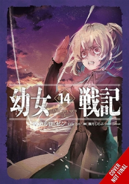 The Saga of Tanya the Evil, Vol. 14 (Light Novel) by Carlo Zen, Shinobu Shinotsuki, James Balzer