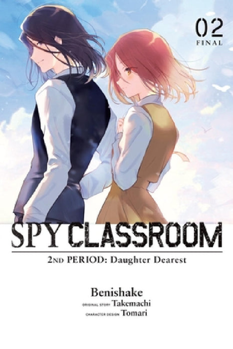 Spy Classroom 2nd Period: Daughter Dearest, Vol. 2 (Manga) by Takemachi, Nathaniel Hiroshi Thrasher, Benishake