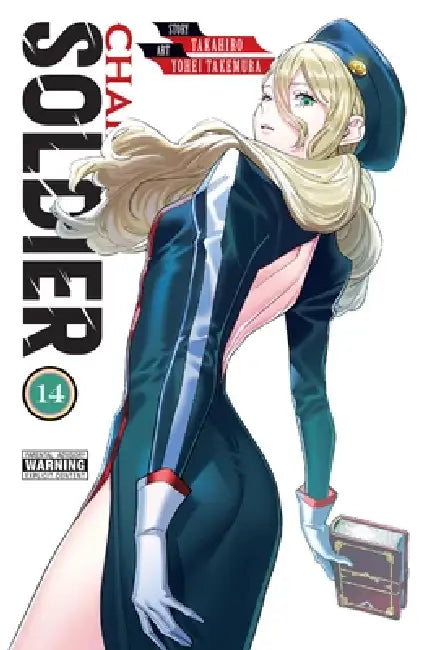 Chained Soldier, Vol. 14 by Takahiro, Yohei Takemura, Christine Dashiell