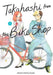 Takahashi from the Bike Shop, Vol. 1 by Arare Matsumushi