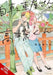 Takahashi from the Bike Shop, Vol. 2: Volume 2 by Arare Matsumushi