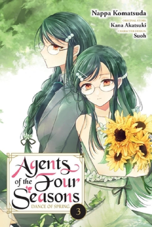Agents of the Four Seasons: Dance of Spring, Vol. 3 by Nappa Komatsuda, Kana Akatsuki, Suoh