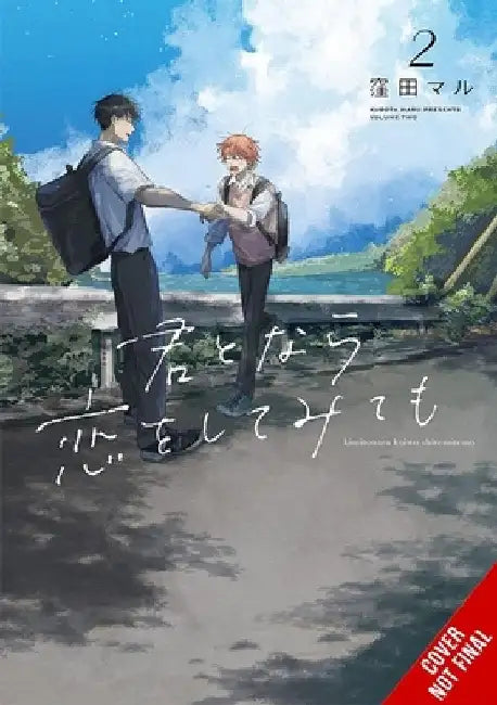 If It's You, I Might Try Falling in Love, Vol. 2 by Kubota, Maru