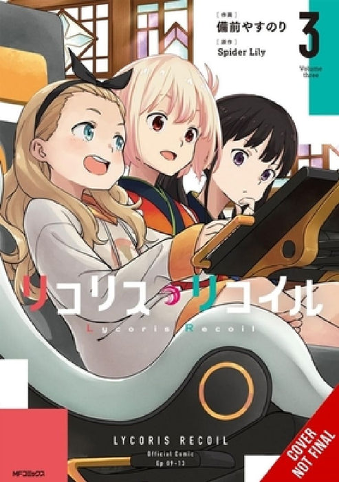 Lycoris Recoil, Vol. 3 (manga) by Adnazeer Macalangcom