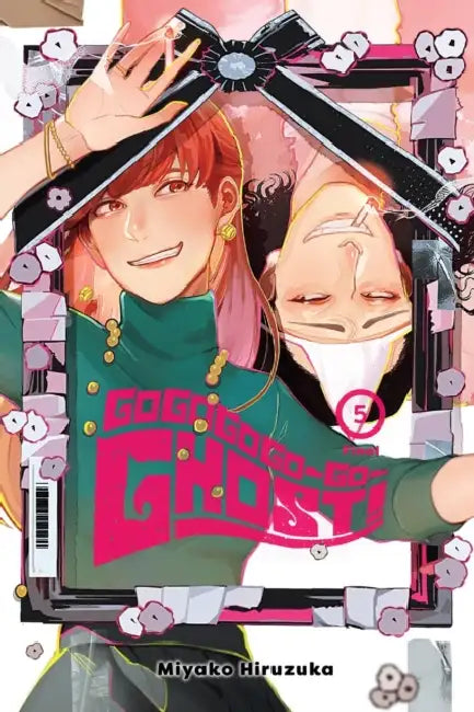 Gogogogo-Go-Ghost!, Vol. 5: Volume 5 by Miyako Hiruzuka, Minna Lin, Alexis Eckerman
