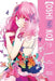 [Oshi No Ko], Vol. 9 by Aka Akasaka