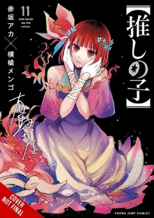 [Oshi No Ko], Vol. 11 by Aka Akasaka, Mengo Yokoyari, Taylor Engel