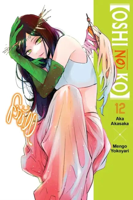 [Oshi No Ko], Vol. 12 by Aka Akasaka, Mengo Yokoyari, Taylor Engel