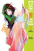 [Oshi No Ko], Vol. 12 by Aka Akasaka, Mengo Yokoyari, Taylor Engel