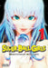 Super Ball Girls, Vol. 1: Volume 1 by Muneyuki Kaneshiro